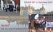2005.10.14fft_clubmed_blois000titreblois